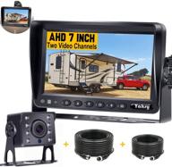 high-definition truck backup camera kit with 7-inch monitor, easy 30-min diy installation for rvs, trailers, 5th wheels, campers - advanced rear view observation system including second license plate camera - yakry y14+ logo