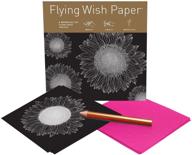 ✨ летающая бумага желаний - подсолнухи и сияющая звезда - 5x5 мини-наборы: напиши, зажги и смотри, как мечты взмывают ввысь! логотип