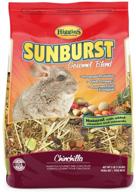 🐭 higgins sunburst gourmet chinchilla food mix: premium nutrition for happy chinchillas logo