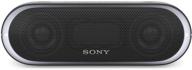 🔊 sony xb20 portable wireless speaker - bluetooth enabled, in black logo