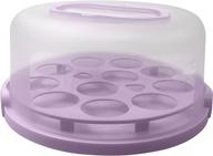 🧁 travel-friendly lilac cupcake, muffin, cake carrier for up to 10 in x 4 1/2 in cake - top shelf elements логотип