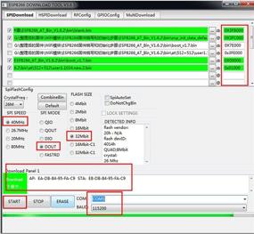 img 1 attached to 🔌 SZDoit 2021 Инструмент для скачивания Flash ESP8266/записи кода + 5шт ESP01 ESP-01s WiFi модуль: Полный комплект беспроводной серийной связи Arduino