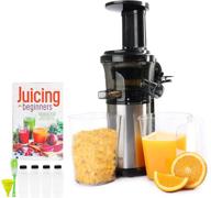 masticating juicer plastic bottles juicing логотип