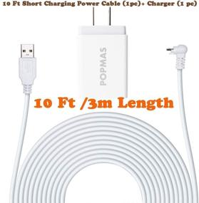 img 3 attached to 🔌 POPMAS 10-футовый кабель короткой зарядки для Arlo Pro/Arlo Pro 2 - погодостойкий белый шнур с белым штекером.