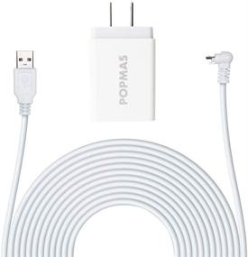 img 4 attached to 🔌 POPMAS 10-футовый кабель короткой зарядки для Arlo Pro/Arlo Pro 2 - погодостойкий белый шнур с белым штекером.