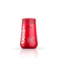 osis dust mattifying powder 0 35 ounce logo
