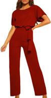 bdcoco women's casual jumpsuits - trendy rompers and overalls for stylish women's clothing logo