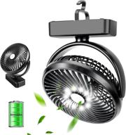 🏕️ tdone camping fan with led light: long-lasting battery operated tent fan, up to 50 hours of work time, rechargeable fan, 7 inch usb desk fan with hanging hook for outdoor camping tent travel car rv office logo