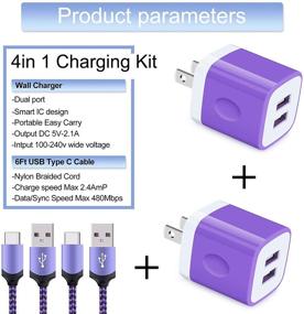 img 3 attached to ✨ Быстрые зарядное устройство USB C для Samsung Galaxy S21+ S21 Plus/Ultra S20 FE/Ultra 5G S20+ Note 21/20 Ultra/20/10 A52 A72 A51 A71 A11 A01 S10 S10e A20 - 2.1A двойной зарядный блок куб с 6-футовым кабелем USB Type C