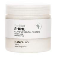 🌿 naturelab perfect shine scalp scrub - exfoliating scalp treatment with grape stem cells, pearl for shiny hair + hyaluronic acid - paraben + sulfate-free (8.1 oz/230 g) logo