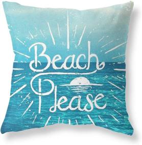 img 2 attached to 🐄 LuckyCow Nautical Wood Beach Rules Quote Throw Pillow Covers - Set of 4, 18"x18" – Blue Wood Grain Marine Theme Outdoor Bench Decoration Pillowcase