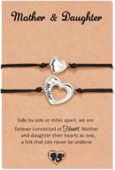 👩 ppjew mother & daughter bracelet set - matching bracelets for back to school, ideal mommy and me gift logo