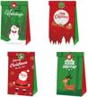 christmas supplies presents candies cookies gift wrapping supplies for gift bags logo