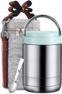 arderlive 42oz insulated food jar - lunch thermos with spoon, leak proof stainless steel lunch containers for school, office, picnic, travel, outdoors - light blue логотип