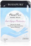 handpure hand mask 12pk moisturizing logo