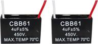 compstudio 4uf 450v ac cbb61 ceiling fan capacitor 2 wire 50/60hz - pack of 2 логотип