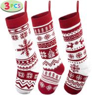 🧦 set of 3 18-inch knit christmas stockings by joyin - rustic yarn xmas stockings for family holiday decorations logo