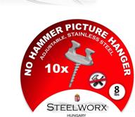 steelworx hammer adjustable picture hanger logo
