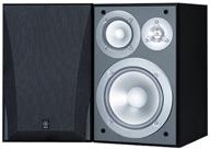 black finish yamaha ns-6490 pair of 3-way bookshelf speakers logo