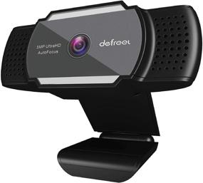 img 4 attached to Crystal Clear AutoFocus 5MP/2K Webcam: Ideal for Conferencing, Video Calling, and Online Classes with Teams, Skype, YouTube, Zoom, and Facetime!