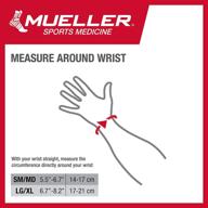 mueller x stay large adjustable stabilizer логотип