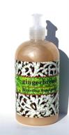 🧼 invigorating greenwich bay gingerbread hand soap: enriched with shea butter, ginger, nutmeg extracts, and honey logo