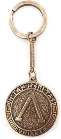 img 3 attached to 🔱 Ancient Spartan Battle Keychain - A Powerful Symbol of Historic Bravery