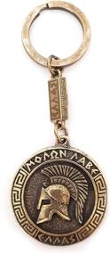 img 4 attached to 🔱 Ancient Spartan Battle Keychain - A Powerful Symbol of Historic Bravery