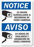🔒 bilingual smartsign aluminum: enhancing security with notice surveillance logo