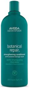 img 1 attached to 🌿 Aveda Botanical Repair Strengthening Shampoo and Conditioner Set - 33.8oz (1 Liter)