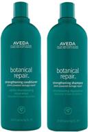 🌿 aveda botanical repair strengthening shampoo and conditioner set - 33.8oz (1 liter) logo