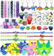 dinosaur themed birthday carnival supplies: assorted party decorations & supplies logo
