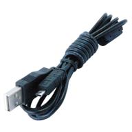 🔌 hqrp usb data transfer cable for sony cyber-shot dsc-w630/w650/w670/w690/w710/w730/s650/s700/s730/s750/s780/s800 digital cameras logo