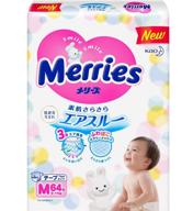 diapers size medium 13 24 counts logo