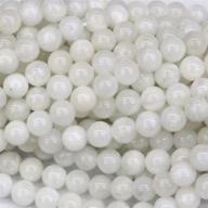 💎 enhance your jewelry creations with tacool (tm) smooth 6mm natural white moonstone round gemstone beads logo
