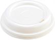 coffee cup lids disposable restaurantware logo