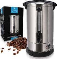 ☕ zulay premium commercial coffee urn: superior brewing performance and durability logo