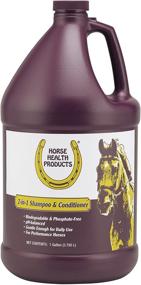 img 3 attached to 🐴 Horse Health 2-in-1 Shampoo and Conditioner: Gentle pH Balanced Care for Horses, Ponies, and Dogs - 128 oz