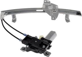 img 3 attached to 🚗 Dorman 741-710 Window Regulator for Oldsmobile Driver Side