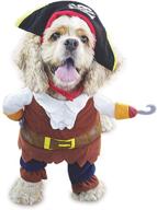 🐶 mikayoo pet costume: pirates of the caribbean fashion suit with hat - ideal halloween apparel for dogs & cats logo