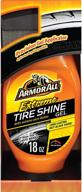 🚗 ultimate tire and wheel shine: armor all gel cleaner for cars, trucks, and motorcycles - 18 fl oz, 9938 logo