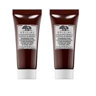 💫 origins high potency night a mins resurfacing cream - deluxe travel size 2 pack (0.5 oz tube) for enhanced skin revitalization logo