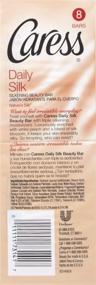 img 1 attached to Caress Daily Silk Moisturizing Beauty Bar - 4.25 oz, Pack of 8