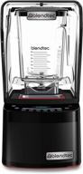 blendtec professional industries professional grade self cleaning логотип