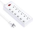 protector outlets charging extension extender power strips & surge protectors logo