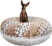 bessie barnie signature leopard multiple cats for beds & furniture logo