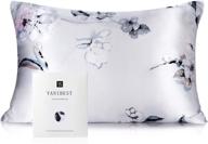 🌟 premium yanibest silk pillowcase for hair and skin - luxurious 21 momme 600 thread count 100% mulberry silk bed pillowcase with hidden zipper - 1 pack standard size pillow case logo