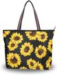 watercolor sunflower handbags shoulder satchel logo