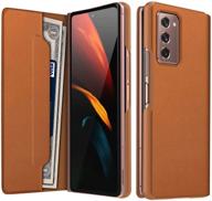 📱 cenmaso samsung galaxy z fold 2 case: stylish magnetic flap & invisible wallet in saddle brown - 2020 5g case logo