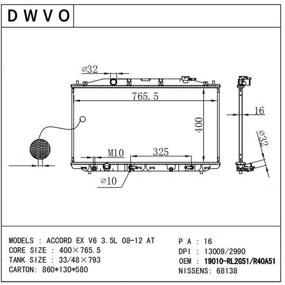 img 1 attached to Radiator 2008 2012 2012 2015 Crosstour DWRD1078